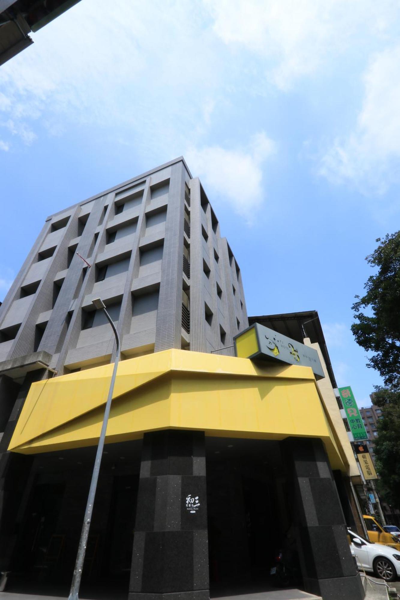 Feng Jia 25 Hotel Taichung Bagian luar foto